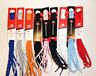 New Balance Athletic Bubble Sure-laces Shoelaces 10-colors 27"- 63"-staying Tied