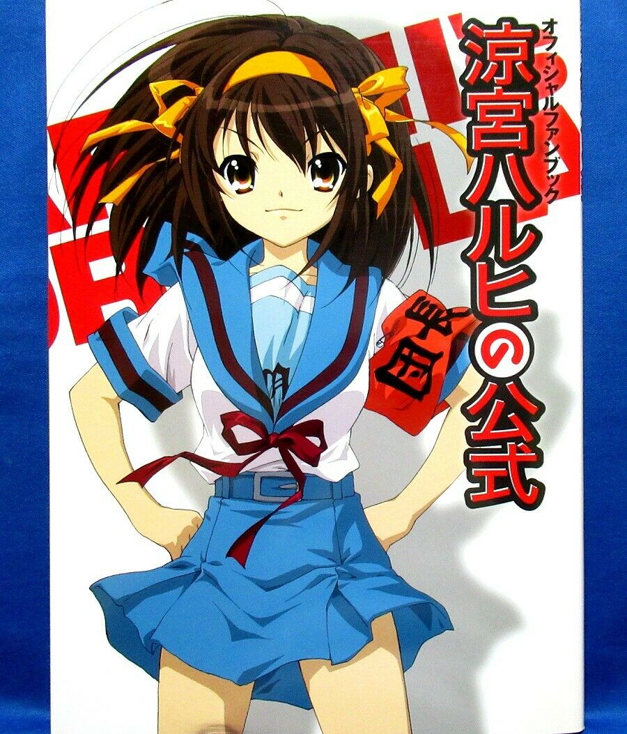The Melancholy Of Haruhi Suzumiya Official Fan Book /japanese Anime Art Book